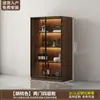 Armário de Vinho Estilo Vintage para Sala de Estar, Armário de Exposição de Parede, Porta de Vidro para Uso Doméstico, Porta-Vinho Personalizado de Luxo Leve de Alta Qualidade, Novo Modelo 2025