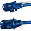 Bomba de Lama Vertical de Tubo Duplo Qiancheng Nl, Máquina de Injeção para Reforço de Fundação, Bomba Submersível de Lama, Operação Contínua
