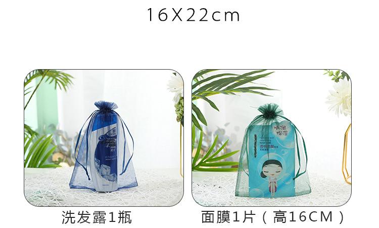 昆季袋子_16-22.jpg