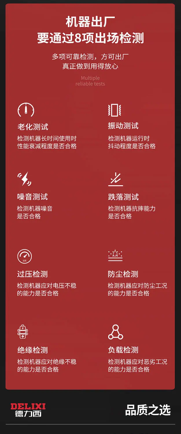 详情图片_03.jpeg