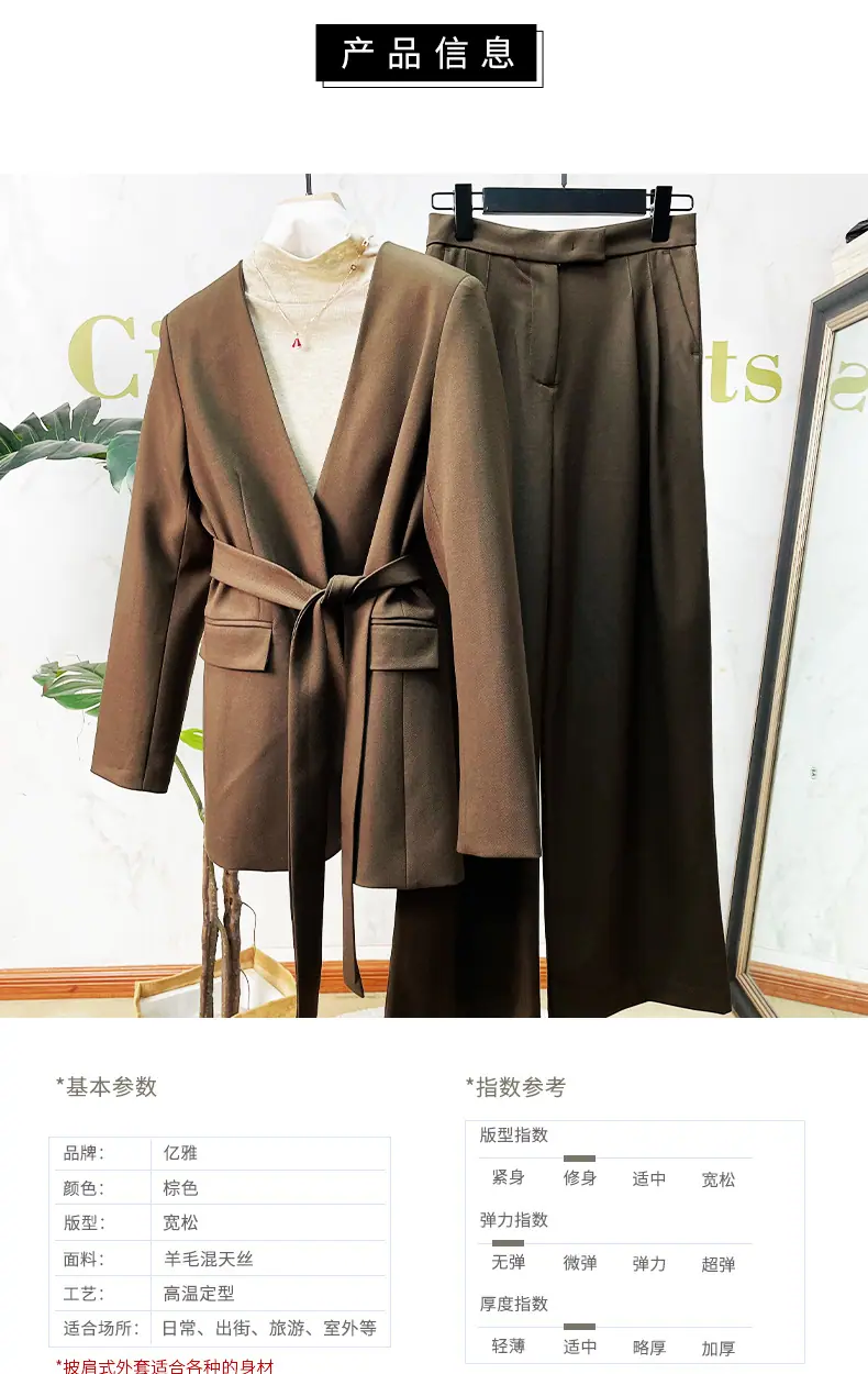 西装_03