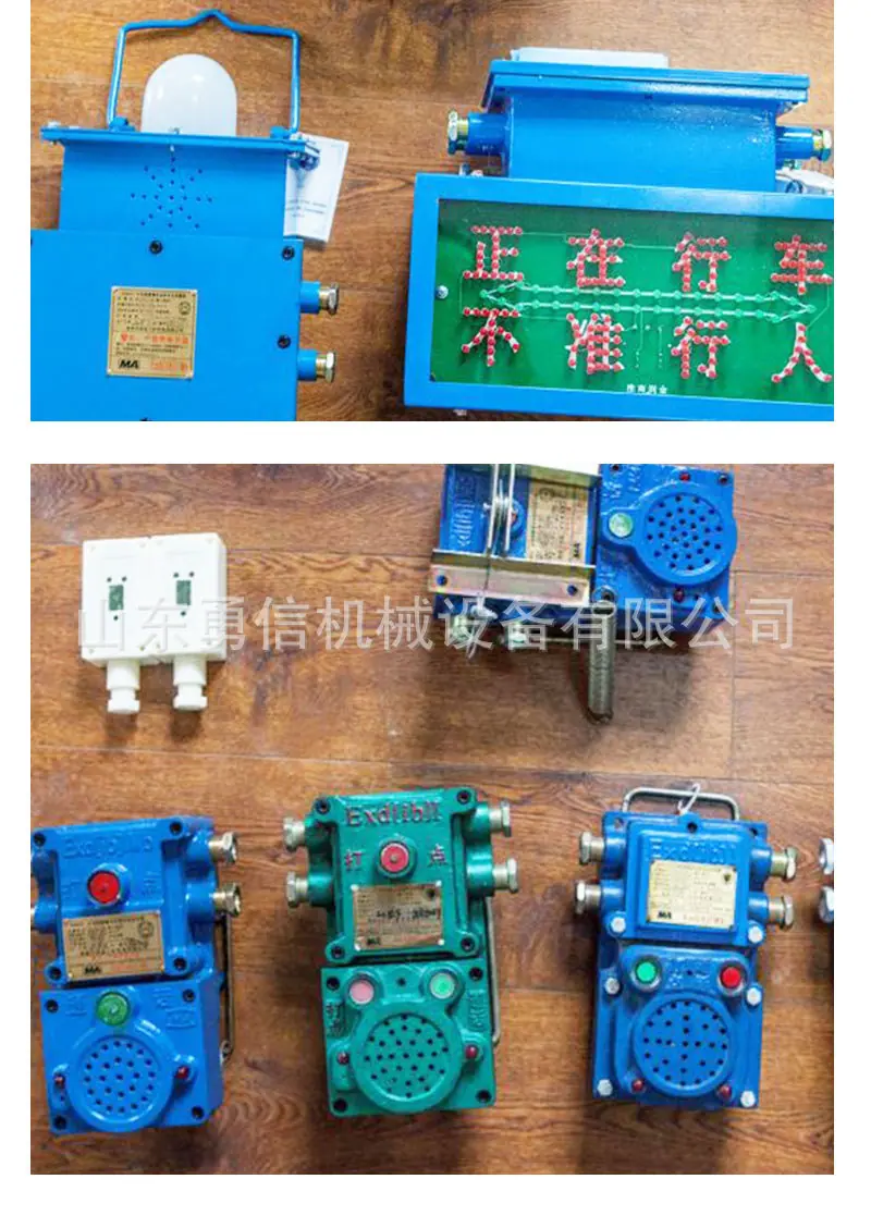 详情页_07.jpg