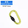 Camping Personalizado Montaña Aleación de Aluminio No. 8 Hebilla de Tornillo Grande en Forma de D Hebilla de Liberación Rápida Grande para Exteriores Hebilla de Equipo Venta al por Mayor