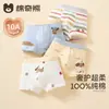 Roupa íntima infantil, cuecas boxer 100% algodão grau A para meninos, forro 100% algodão na virilha, para meninos mais velhos, shorts de corte reto que não apertam as nádegas