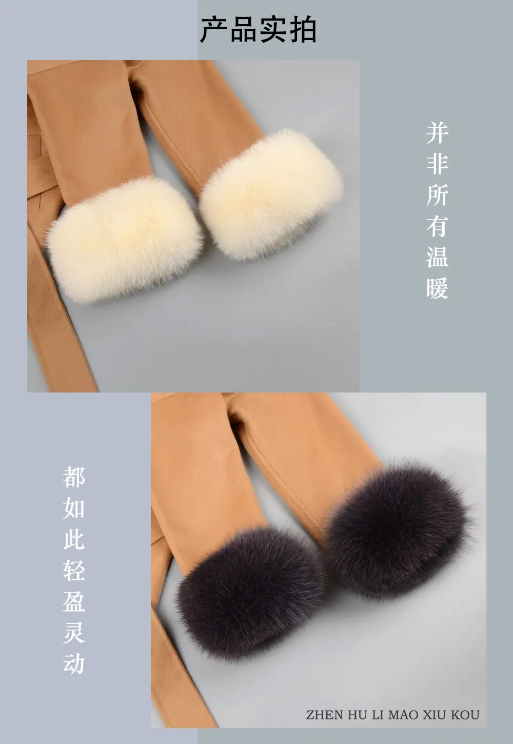 详情9.jpg