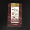 Bolsa de empaque de papel de aluminio con sellado lateral de ocho lados bolsa de empaque para comida de perro bolsa de empaque con cierre autosoportante bolsa de empaque personalizable bolsa de empaque para alimentos