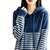 Suéter de Punto Rayado a Contraste Serie Cepillada, Holgado, Moderno, Adelgazante, Manga Larga, Sudadera con Capucha, Suéter Grueso para Mujer