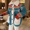 Suéter Navideño Rojo de Año Nuevo para Mujer de Felpa de Cordero Engrosado Cárdigan Otoño e Invierno Ropa Exterior Estilo Perezoso Holgado Abrigo Largo