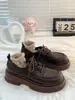 Zapatos Pequeños de Cuero Marrones Estilo Retro Británico para Mujer 2025 Nuevos Otoño e Invierno con Cordones Suela Gruesa que Aumentan la Altura Puntera Redonda JK Versátiles Planos