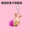 Bebida de Verano Gato Lindo Dibujo Animado Llavero Acrílico Colgante Creativo para Mochila Regalo para Pareja Decoración Casual