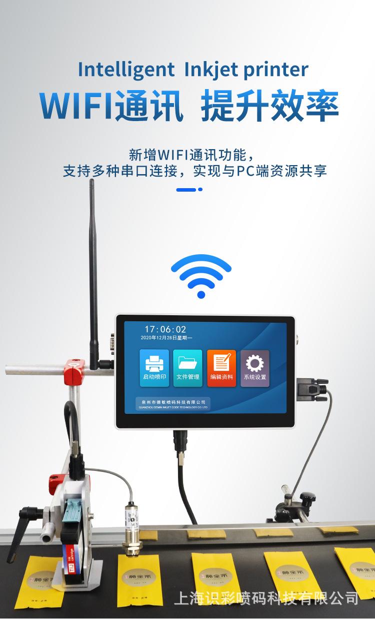 S100详情页_05(1).jpg