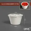 Caja para salsa, empaque de pulpa de papel, lonchera para condimentos, caja de empaque para llevar, recipiente para salsa ecológico, tapa selladora biodegradable, grado alimenticio