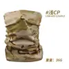 Máscara de Ciclismo Camuflada Respirável de Secagem Rápida, Polaina de Pescoço para Esportes de Verão ao Ar Livre, Protetor de Pescoço para Pesca, Polaina de Pescoço para Montanhismo Masculina, Feminina