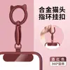 Cordón para Teléfono Móvil Hebilla Giratoria Accesorios Desmontables Reloj Colgante de Gato Demonio de Metal Hebilla de Gancho de Pintura al Horno Hebilla de Anillo para Funda de Teléfono Móvil