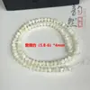 Hilo de Plata Natural Concha Platillo Volador Cuentas Placa de Cuentas Producto Semiacabado Pulsera DIY Collar Clavícula Cuentas Espaciadoras de Concha Blanca Cuentas Sueltas Accesorios Cuentas