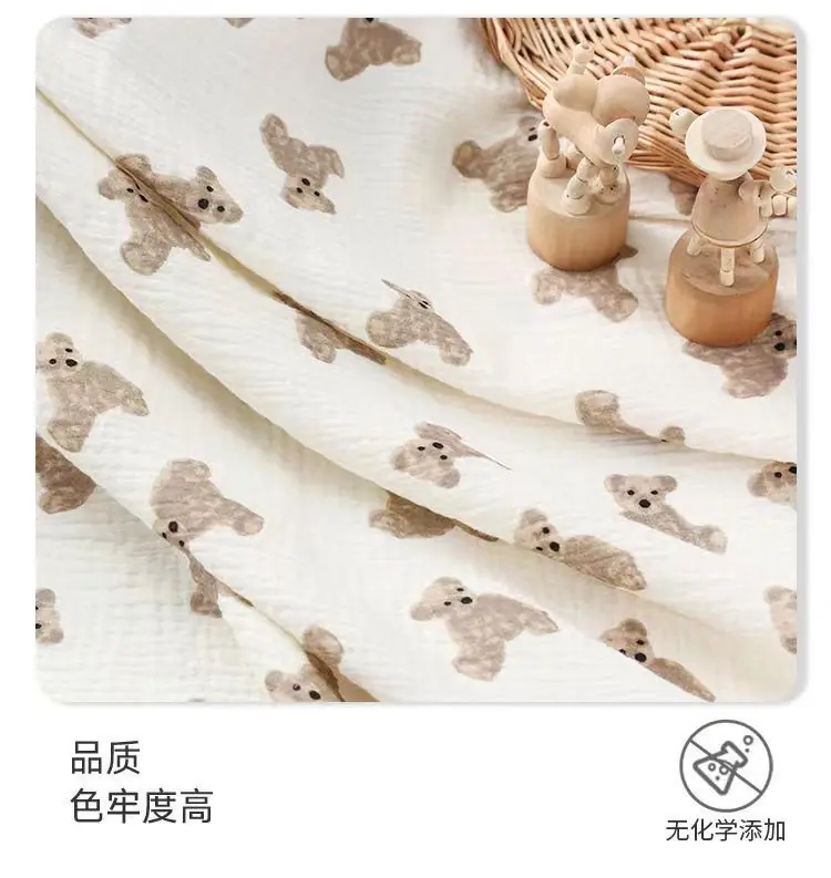 微信图片_202308231023372