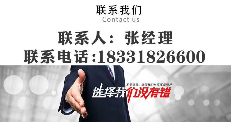 详情2.jpg