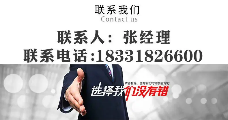 详情2.jpg