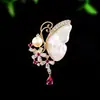 Broche de Mariposa de Nácar Natural Borla de Circonita Colorida Pin de Perla Nuevo Estilo Chino Lujo Ligero Corsage para Abrigo Traje