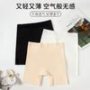 Sijian Calzones Bóxer de Cintura Alta de Seda de Hielo para Mujer, Base Cómoda para el Hogar, Pantalones Bóxer de Seguridad Sin Costuras, Ropa Interior para Mujer