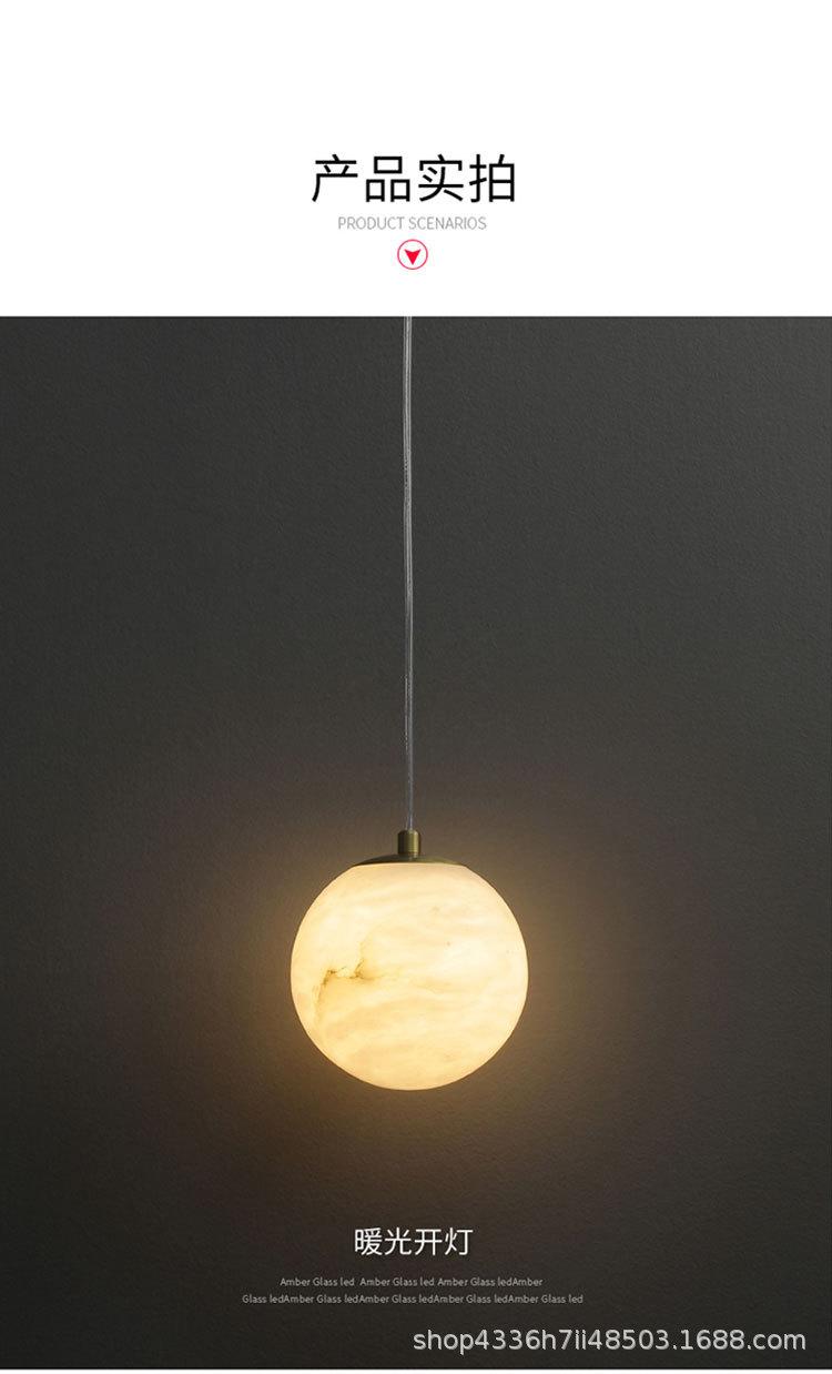 _11.jpg