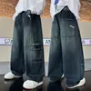 Nueva colección de otoño de pantalones para niño para 2026: pantalones vaqueros anchos elegantes y geniales para niños, adecuados para usar en primavera y otoño