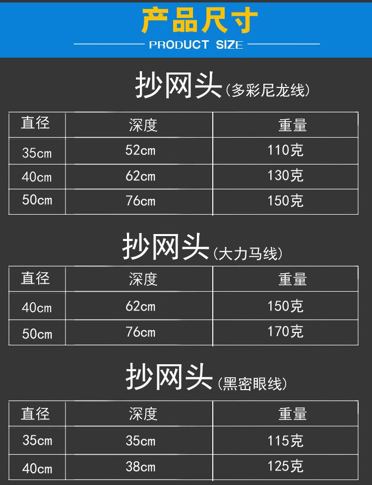 详情图_11.jpg