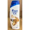 Head & Shoulders Champú Fortalecedor Anticaída y Anticaspa 200g Fortalece las Raíces del Cabello Reduce la Caída del Cabello Unisex Antirotura