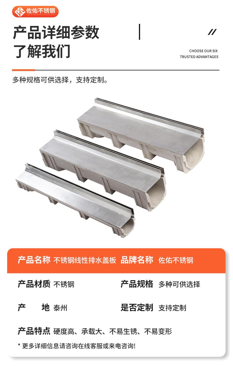 佐佑详情_06.jpg
