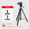 Jinfutu 1680 1000 tripé câmera profissional hidráulica pan/tilt micro tripé único telefone móvel suporte de transmissão ao vivo