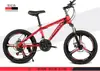 Venta al por mayor del fabricante Bicicleta de Montaña 20 pulgadas Freno de Disco Velocidad Variable Regalo para Niños y Niñas Estudiantes Bicicleta BMX Vehículo Todoterreno