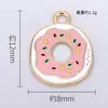 Pingente de Rosquinha Doce e Fofo de Desenho Animado Acessórios DIY Liga com Gotejamento de Óleo Pingente Único Joia Colar Pulseira Brincos
