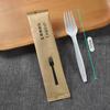 Set Desechable de Cuchillo, Tenedor y Cuchara, Set de Cuatro Piezas Biodegradable de Almidón de Maíz, Palillos, Cucharas, Tenedores, Vajilla para Llevar, Comercial