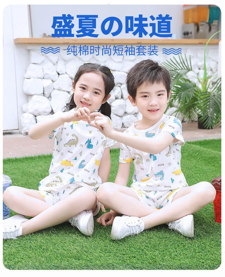 短袖套装_01.jpg