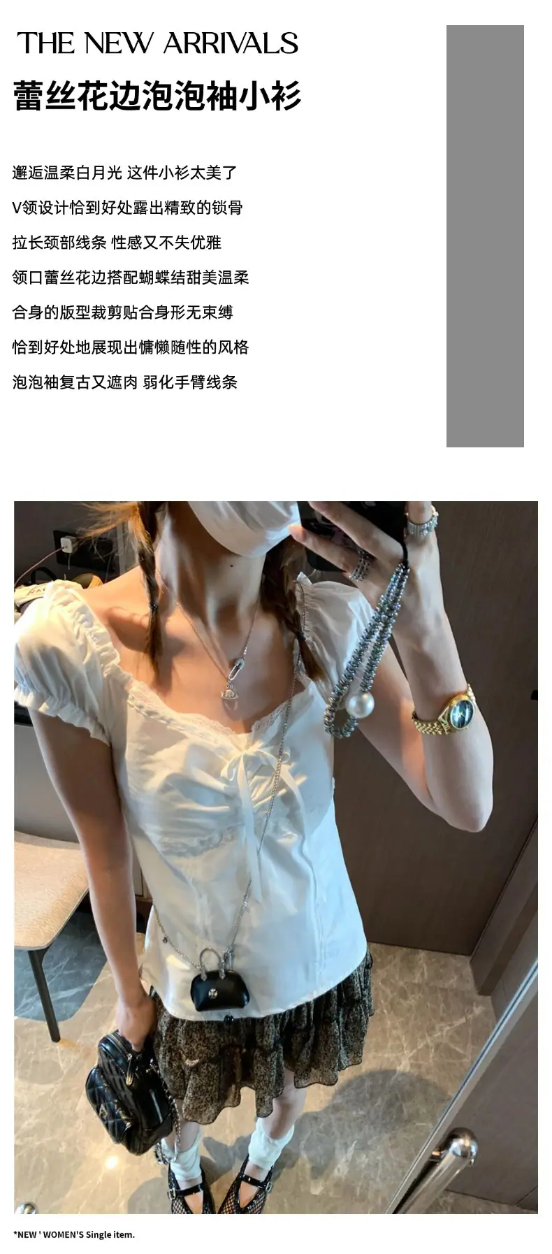 摩且文案图.jpg