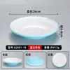 Prato de melamina restaurante comercial hotel restaurante prato restaurante de hot pot duas cores azul e branco pote picante disco imitação de porcelana