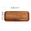 Bandeja de Madera de Acacia Estilo Japonés para Uso Doméstico, Bandeja para Cafetería, Portavasos Rectangular, Plato de Madera para Frutas, Dulces y Pasteles