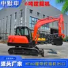 Suministro de Fábrica Mini Excavadora de Ingeniería de 6 Toneladas Aire Acondicionado en Cabina Máquina Excavadora de Zanjas para Construcción Excavadora de Orugas Rígida Ht60