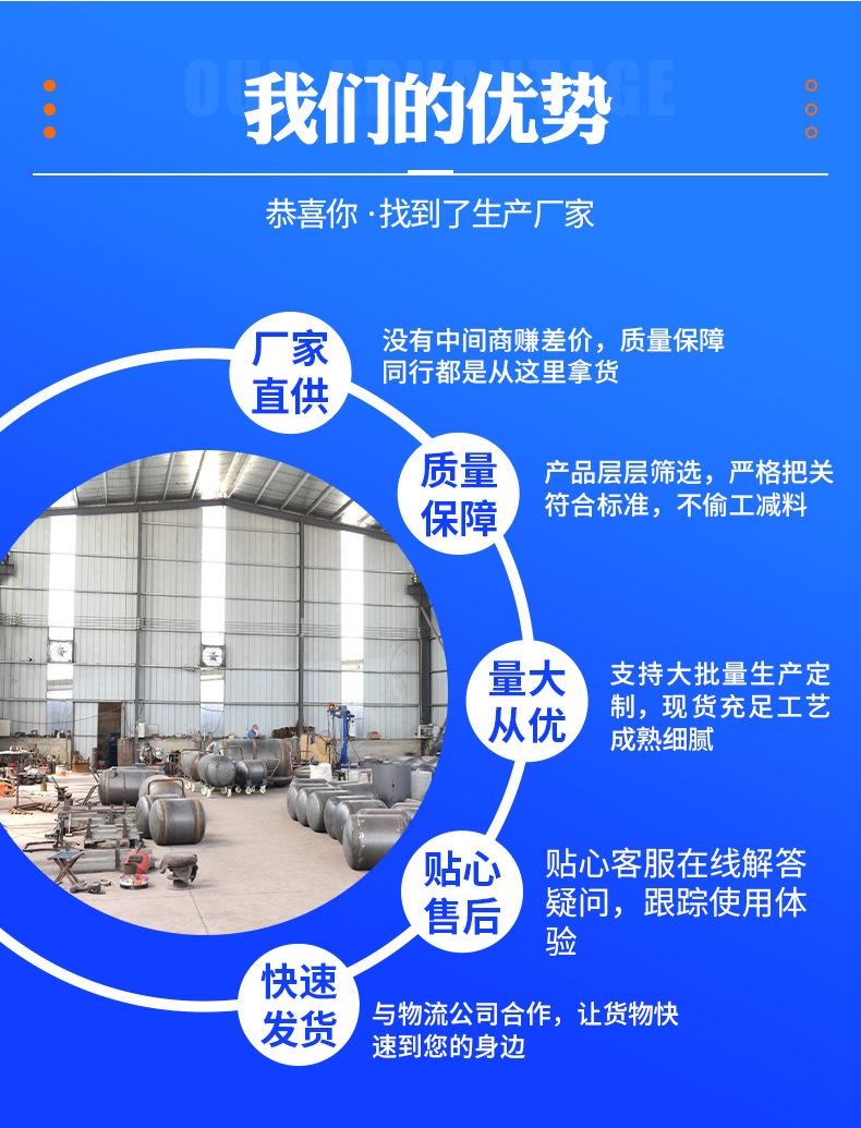 详情页_05