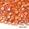 Vidrio Teñido Cristal Diamante Plano Redondo Pegatina Diamante Liso Uñas Arte Perlas Perlas Pez Humano Joyería DIY Taladro de Uñas
