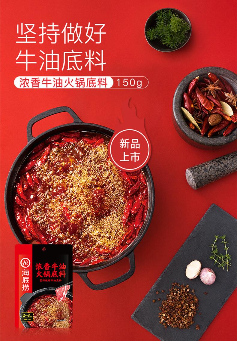 详情页3.jpg
