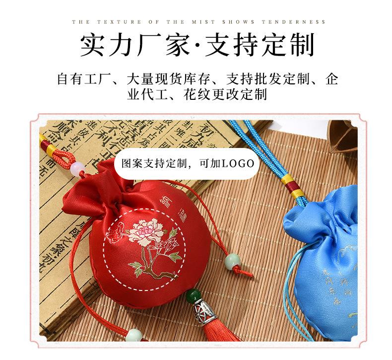 详情-拷贝_10