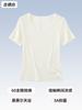 [5A] Camiseta de Algodón Peinado Fresco de Manga Corta para Mujer Camiseta Interior Casual Transpirable para Mujer Antibacteriana de Manga Corta para Mujer