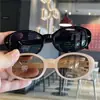 Novos Óculos de Sol Mi Nail Bebê UV Retrô Tendência Óculos de Sol Moda Meninos e Meninas Foto Estilo Coreano Óculos