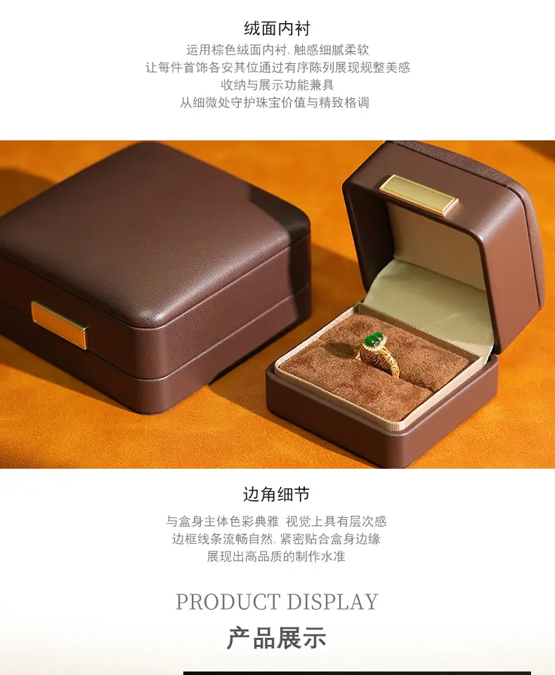 装之美_08