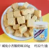 Biscoito Wafer de Chocolate Palito Decoração de Bolo Recheio Crocante de Cacau Ingrediente Popular para Sorvete Inserir Uso Comercial