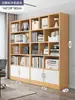 Estantería de Piso Estante de Almacenamiento Simple Color Madera Maciza Librería Armario de Almacenamiento Armario de Almacenamiento Integrado tipo Inclinado a la Pared Uso de Oficina en Casa