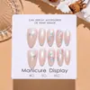 Uñas Almendradas de Flores Silvestres Nebulosas: Uñas Postizas Cat Eye Nude Transparentes con Diseño de Mariposa 3D Iridiscente Pintado a Mano, Elegantes y que Iluminan la Piel