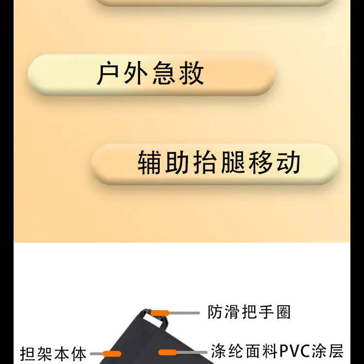 详情页03.png