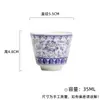 Xícara de Chá Cerâmica Azul e Branca com Padrão de Prata Dinastias Tang e Song com Galhos Entrelaçados, Design Auspicioso, Conjunto de Chá Kung Fu, Louça Cerâmica para Casa, Xícara de Chá Individual para Beber Chá